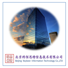 公司簡介